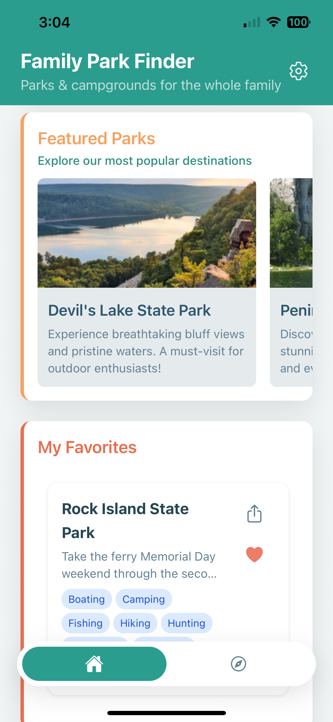 App Screenshot - Home Screen